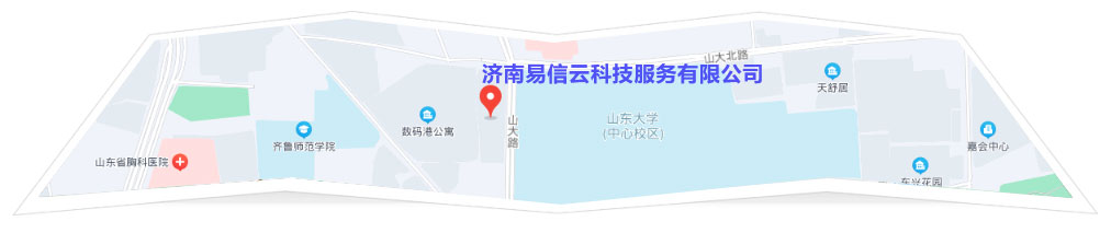 涉县律师在线咨询